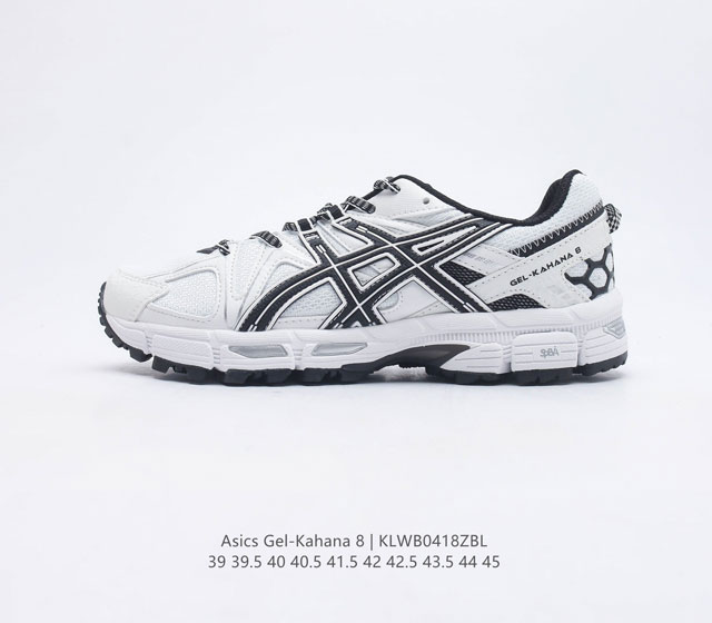 Asics Gel-Kahana 8 Gel-Kahana gel speva dynamic Duomax Ahar : : : Low-Top : gel