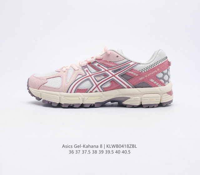 Asics Gel-Kahana 8 Gel-Kahana gel speva dynamic Duomax Ahar : : : Low-Top : gel