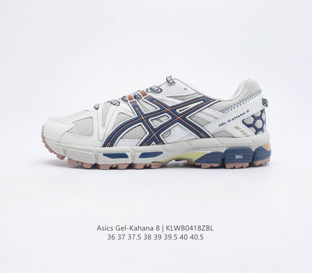 Asics Gel-Kahana 8 Gel-Kahana gel speva dynamic Duomax Ahar : : : Low-Top : gel