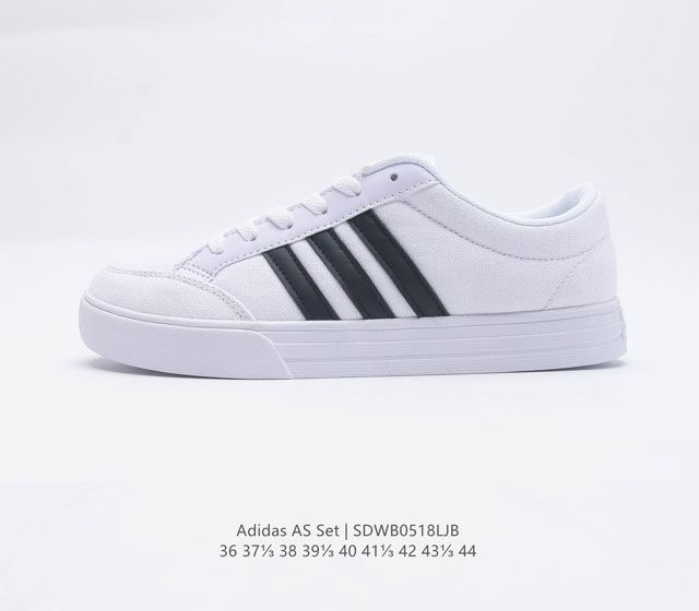 adidas Gvp Canvas Str Vs Set : 36 37 38 39 40 41 42 43 44 : Aw3890 Sdwb0518Ljb