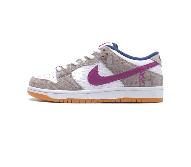 nike Sb Dunk Low # # # +Sole # Fz5251-001 36 36.5 37.5 38 38.5 39 40 40.5 41 42