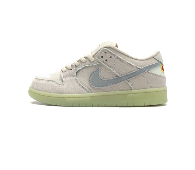 nike Sb Dunk Low Mummy swoosh : Dm0774-111 :36 36.5 37.5 38 38.5 39 40 40.5 41