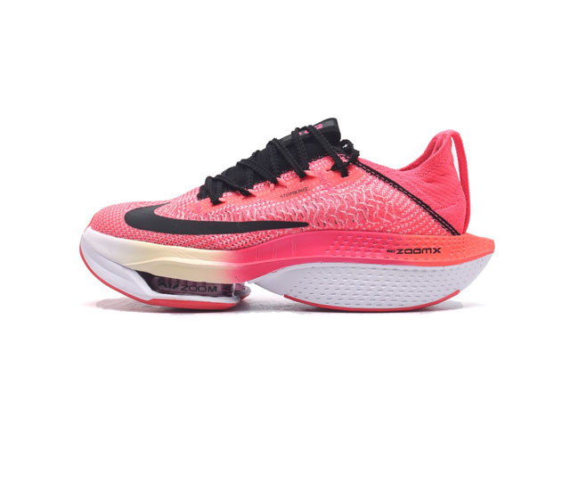 Nike Air Zoom Alphafly Next% zoom X Atomknit Zoom Zoomx Ci9925 40-45 Uyxy0113Zb