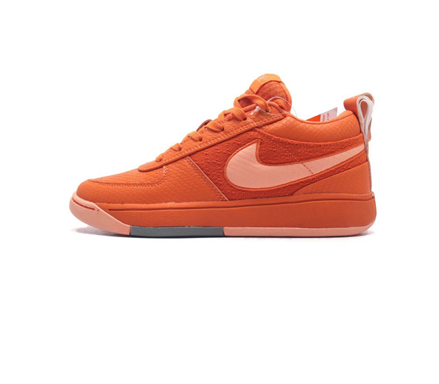 nikebook1Devinbooker Devinbooker nikebook1 Devinbooker nikebook1 Cool Grey Devi