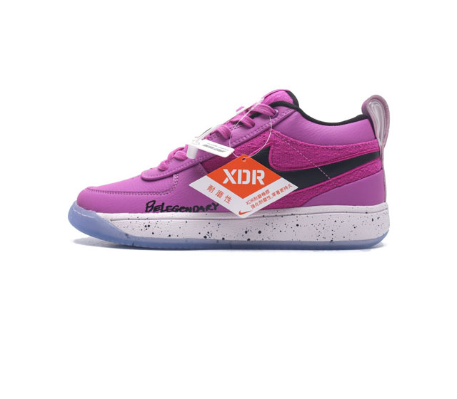 nikebook1Devinbooker Devinbooker nikebook1 Devinbooker nikebook1 Cool Grey Devi