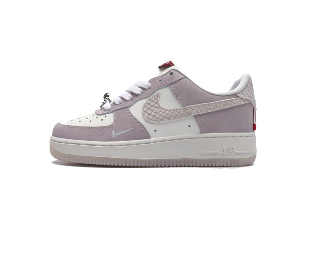 Af1 Nike Air Force 1 07 Low Fz5066 111 35 36 36.5 37.5 38 38.5 39 40 40.5 41 42