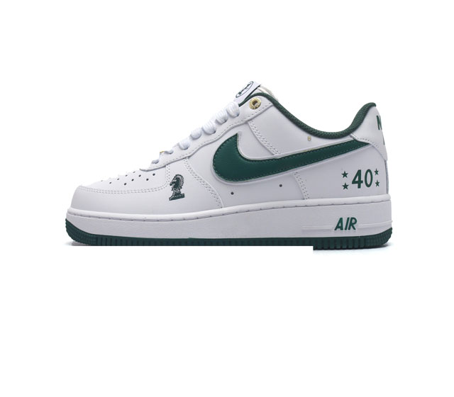 Af1 Nike Air Force 1 07 Low Lj8822 333 36 36.5 37.5 38 38.5 39 40 40.5 41 42 42