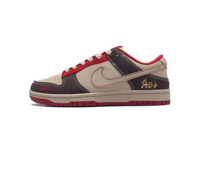 Nike Dunk Low Retro 2024 80 Nike Dunk 1985 Dunk Fc1688-182 : 36 36.5 37.5 38 38