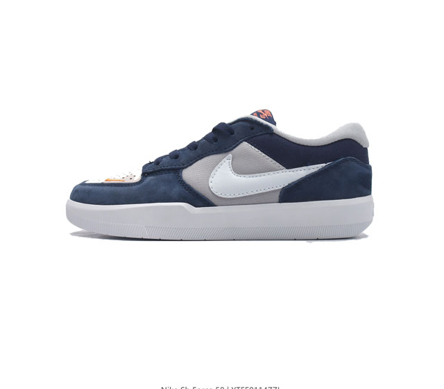 nike Sb Force 58 Cz2959-403 36 36.5 37.5 38 38.5 39 40 40.5 41 42 42.5 43 44 45