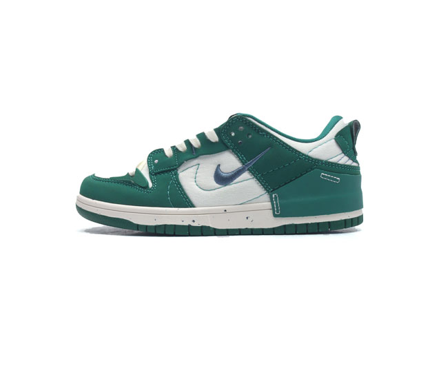 nike Dunk Low Disrupt 2 Nike Dunk Dh4402-001 36 36.5 37.5 38 38.5 39 40 40.5 41