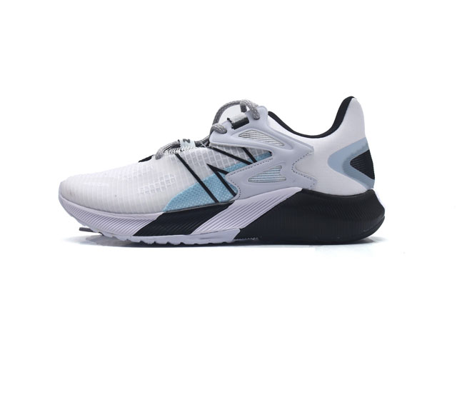 New Balance Nb rc Elite mprmxcg12 Fuelcell Mprmxcg12 40-45 Xsgt0114Zzl