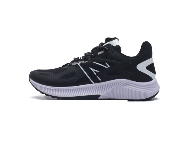 New Balance Nb rc Elite mprmxcg12 Fuelcell Mprmxcg12 40-45 Xsgt0114Zzl