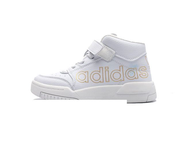 Adidas Drop Step Shoes Adidas Drop Step Gx8883 26-35 Gtwb0114Ljl