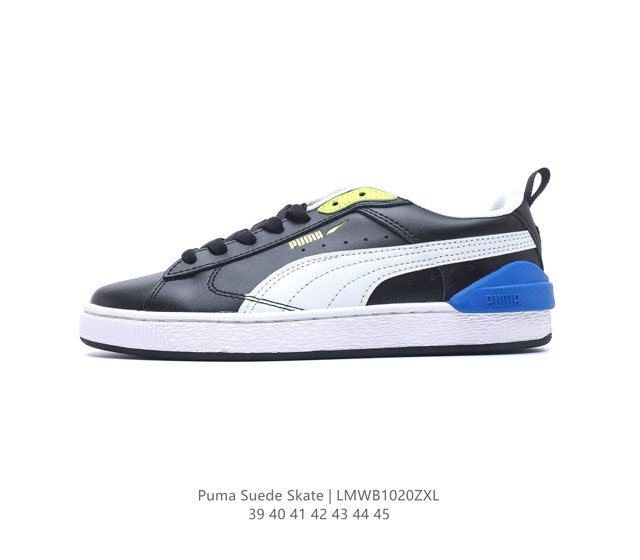 puma Suede Skate : 39-45 381188 Id: Lmwb1020