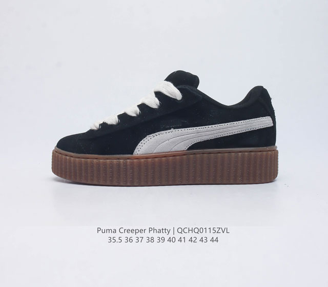 fenty X Puma Creeper Phatty Creeper Fenty X Puma Creeper Phatty Stacked Gum Bla