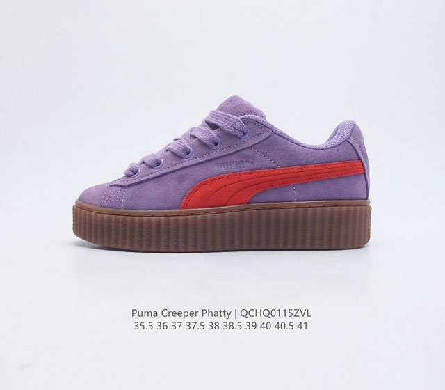 fenty X Puma Creeper Phatty Creeper Fenty X Puma Creeper Phatty Stacked Gum Bla