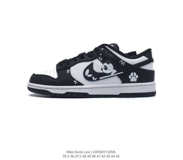 Nike Dunk Low Dunk Dunk 80 Dd1503 35.5 36 37.5 38 39 40 41 42 43 44 45 Lofq0115