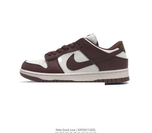 Nike Dunk Low Dunk Dunk 80 Dd1503 36 37.5 38 39 40 41 42 43 44 45 Xzfd0115Zzl