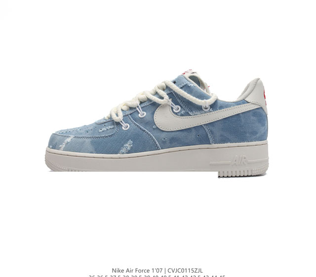 Af1 Nike Air Force 1 07 Low Cv1727-100 36 36.5 37.5 38 38.5 39 40 40.5 41 42 42