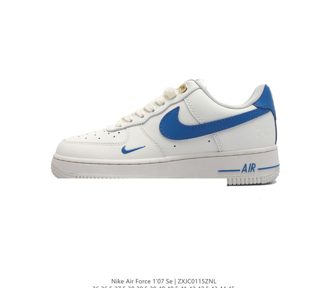 Af1 Nike Air Force 1 07 Low Dq7658-103 36 36.5 37.5 38 38.5 39 40 40.5 41 42 42