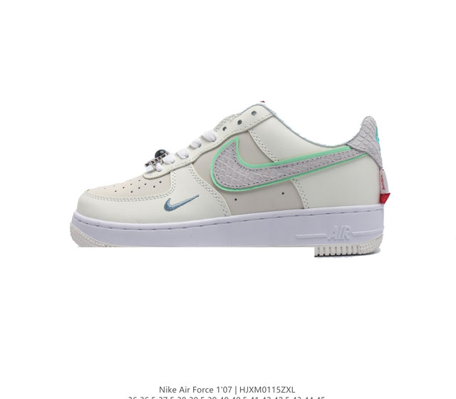 Nike Air Force 1 07 af1 force 1 Fz5052 131 : 36 36.5 37.5 38 38.5 39 40 40.5 41