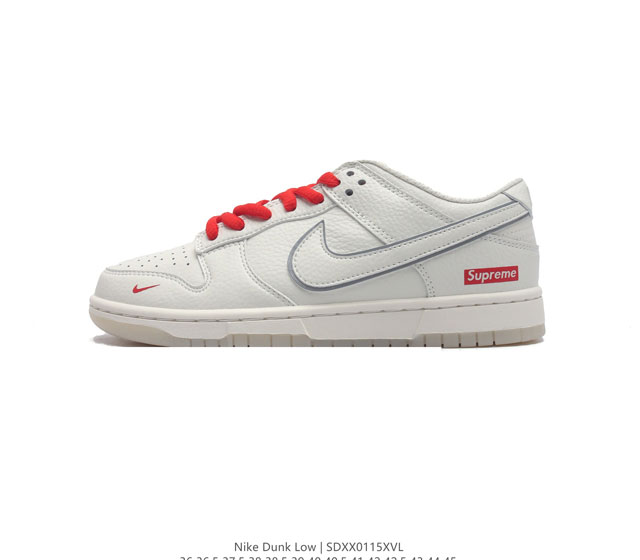 Nike Dunk Low Dunk Dunk 80 Rn2308 36 36.5 37.5 38 38.5 39 40 40.5 41 42 42.5 43