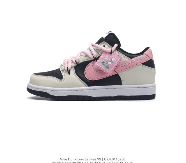 Sb Nike Dunk Low Se Free. 99 Gs vibe Dunk Fd1232 36 36.5 37.5 38 38.5 39 40 40.