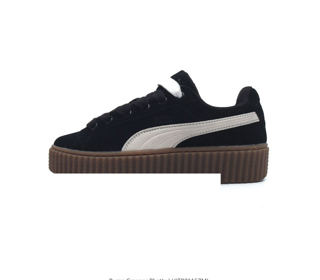 fenty X Puma Creeper Phatty Creeper Fenty X Puma Creeper Phatty Stacked Gum Bla