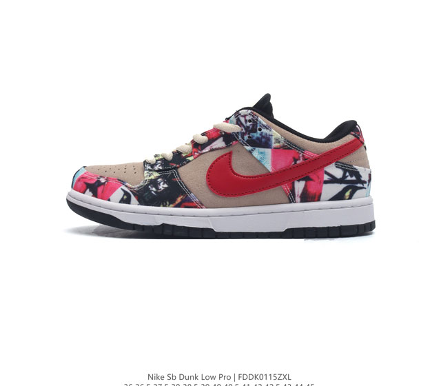 nike Dunk Low Sb zoomair 308270-111 36 36.5 37.5 38 38.5 39 40 40.5 41 42 42.5