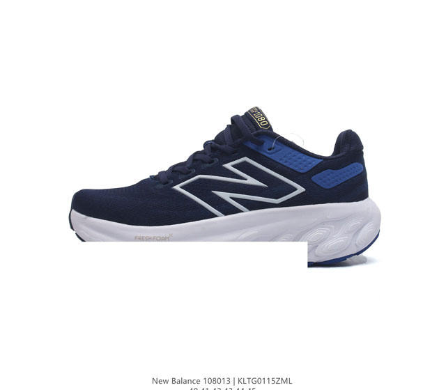 [New Balance] Fresh Form fresh Foam hyposkin Tpu M108013A 40-45 Kltg0115Zml