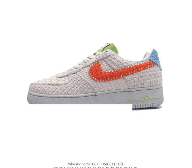 Af1 Nike Air Force 1 07 Low Dv2112-001 36 36.5 37.5 38 38.5 39 40 40.5 41 42 42