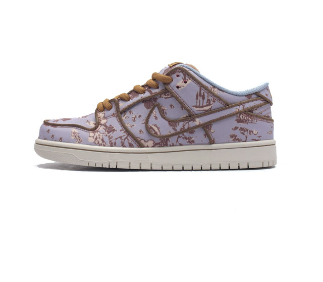 nike Sb Dunk Low zoomair Fn5880-001 36 36.5 37.5 38 38.5 39 40 40.5 41 42 42.5