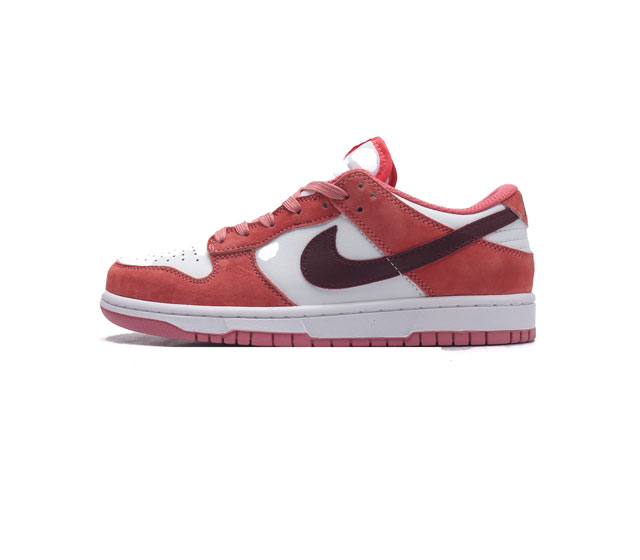 Nike Sb Dunk Low sb Dunk Dunk 80 Fq7056 36 36.5 37.5 38 38.5 39 40 40.5 41 42 4