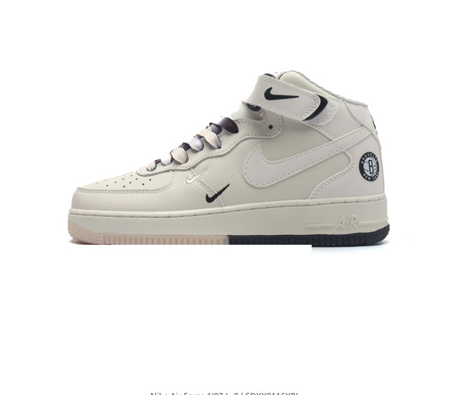 nk Air Force 1'07 Mid Af1 Af1 Nt2969-013 36 36.5 37.5 38 38.5 39 40 40.5 41 42