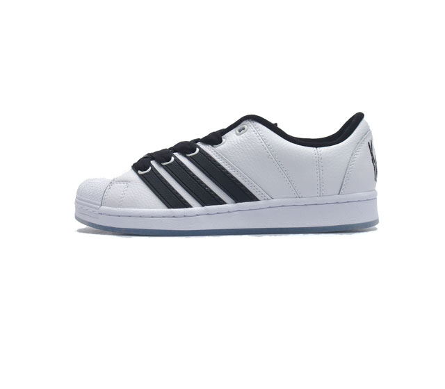 adidas Originals Superstar Supermodified Shoes adidas Superstar Ig0793 35 36 36