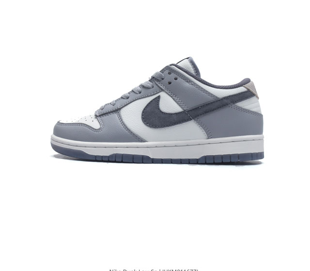 Sb Nike Dunk Low Sp 80 Nike Dunk 1985 Dunk Fj4188 36-45 Iuxm0116Zzl