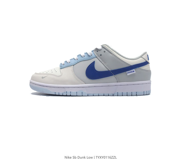 Nike Dunk Low Retro 80 Nike Dunk 1985 Dunk Dd1391-103 36 36.5 37.5 38 38.5 39 4