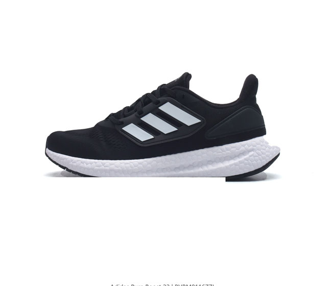 Adidas pureboost 22 Pureboost ub Boost Gz5175 36 36 37 38 38 39 40 40 41 42 42