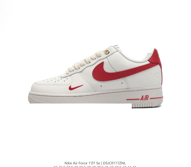 Af1 Nike Air Force 1 07 Low 2024 Dq7658-107 36 36.5 37.5 38 38.5 39 40 40.5 41