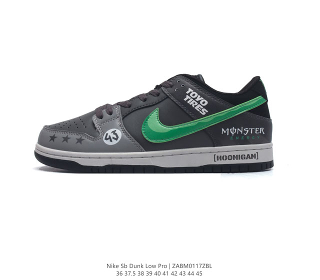 Nike Sb Dunk Low Pro Dunk Dunk 80 Dd1391 36-45 Zabm0117Zbl