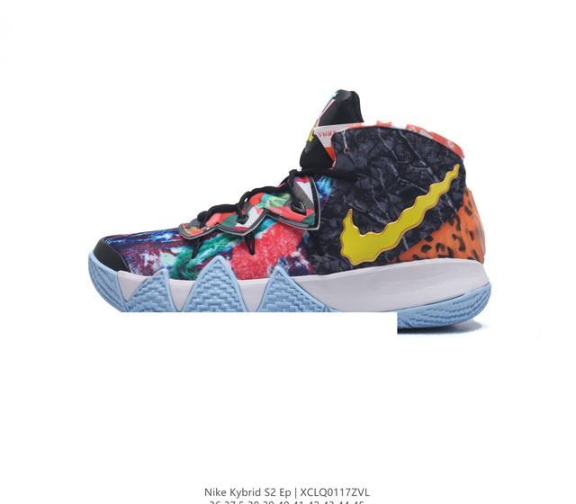 456 Kybrid S2 Ep kyrie Lrving nike Nike Kybrid S2 Ep Kyrie 4 5 6 Kyrie 5 Kyrie