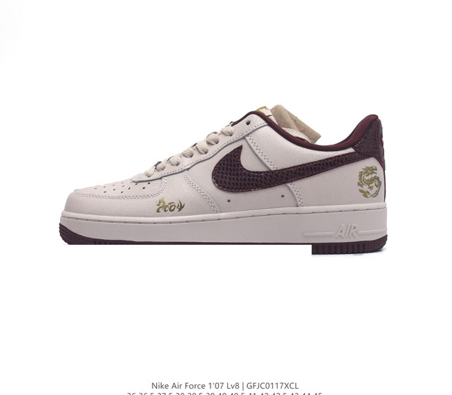 Af1 Nike Air Force 1 07 Low 2024 Lx1988-001 36 36.5 37.5 38 38.5 39 40 40.5 41