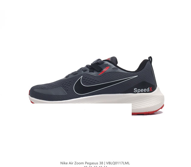 Nike Air Zoom Pegasus 38 38 nike Zoom Pegasus 38 # zoom+ react 38 zoom+ react C