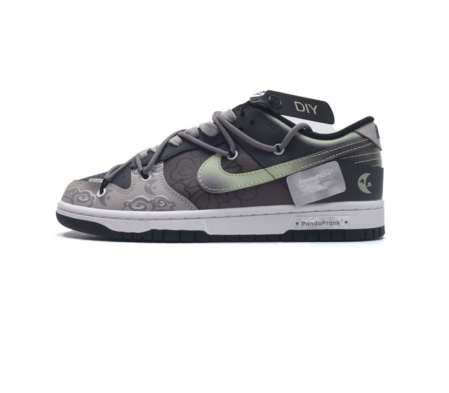 Nike Dunk Low Sb Dunk Dunk 80 Fd1232 36 45 Dejk0118Xbl