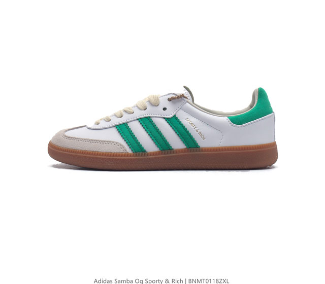 Sporty & Rich X Adidas Originals Samba Og Hq6075 36 36 37 38 38 39 40 40 41 42