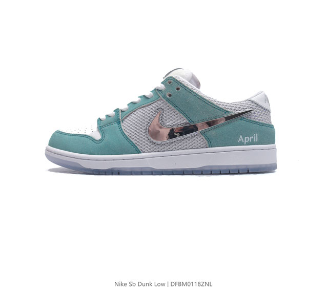 April Skateboards X Nk Sb Dunk Low Sb Turbo Green Swooshes April Fd2562 35.5 45