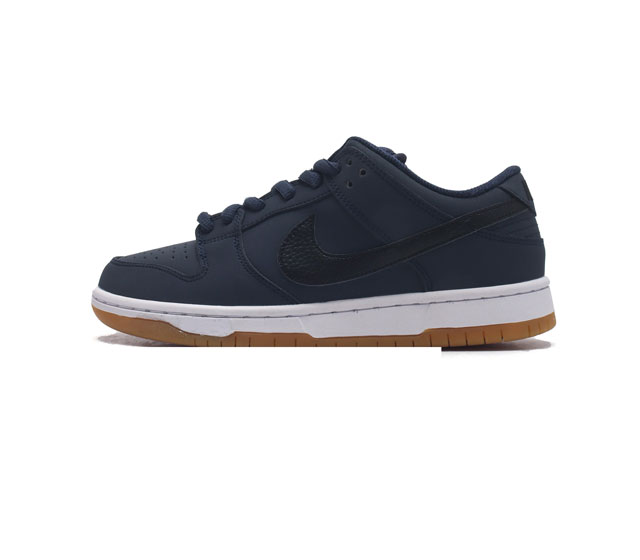 Nike Sb Dunk Low Pro Dunk Dunk 80 Cz2249 36-45 Ertb0118Znl