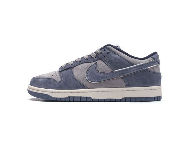 otomo Katsuhiro X Nk Sb Dunk Low Steamboy Ost - swoosh Dr3369-526 36 36.5 37.5