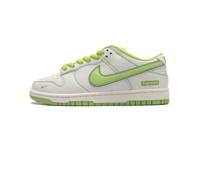 nike Dunk Low Sb Supreme zoomair Rm2308-238 36 36.5 37.5 38 38.5 39 40 40.5 41