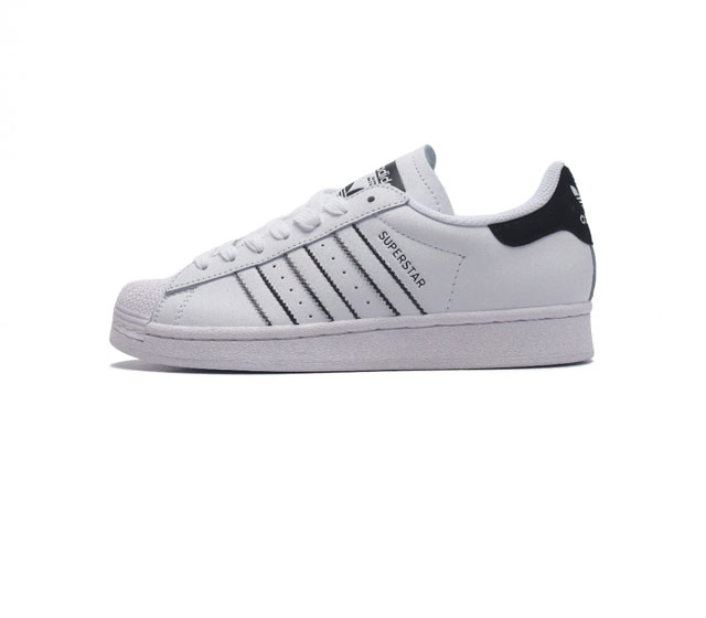 Adidas Dime Superstar Adv Shoes Adidas Superstar 1969 dime Superstar Adv dime a